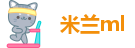 米兰ml